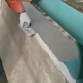 未央丙烯酸酯共聚乳液水泥砂浆